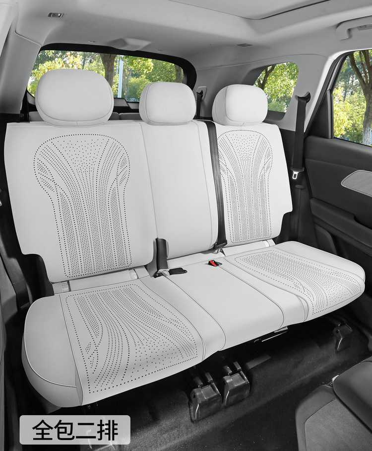 26 Tiggo 8L special car seat cover, five or seven seats, all-season universal suede saddle cushion, full-cover breathable seat cover