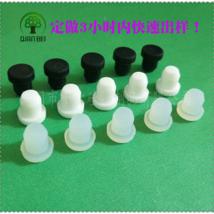 �S��ֱ�l���z�z��-��춶�7.5��7.9MM�����ӹ��z��ˮ�����m��