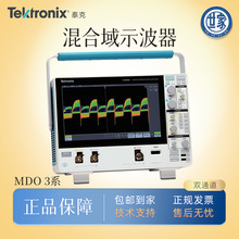 ̩��TEKTRONIXʾ����MDO32 3-BW-100���ֻ����ʾ�����ж�ʾ����