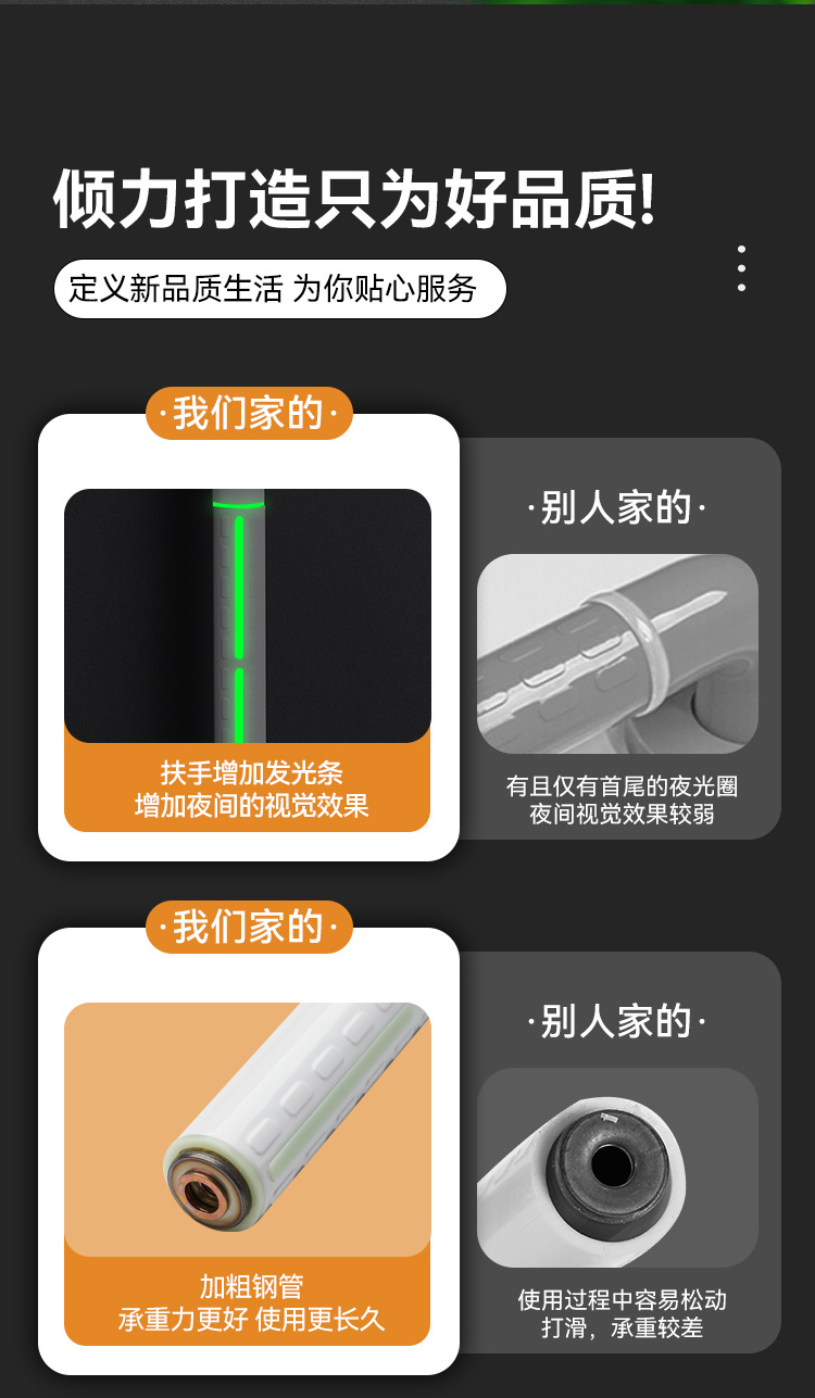 详情页_02.jpg
