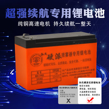 늄Ӈ��F���ƿ12V�������r�ø߉���ؓʽ늳ش�ș�늳�LED�����