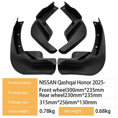 Mudguard Honor2025 - Cross-Border Foreign