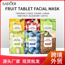 ȫӢ��SADOERˮ����ĤFruit mask������ݮ����ʪ����Ʒ�羳��ó
