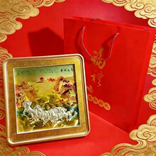 2026��ʽ�R���ɹ����w���[�� ��ؔ��ی���Ҿ��k���[�ֱ���YƷ