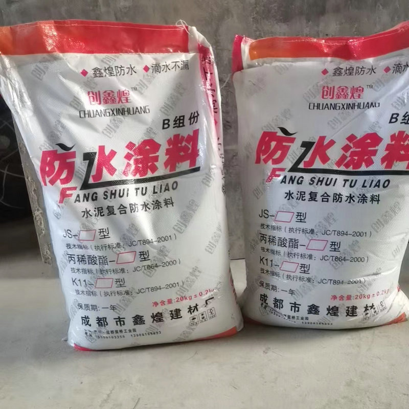 8b9fc77002da958c71168f7364ef4b