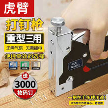 ����ᔘ��քӼ���ᔾ��۴aᔘ�U��ľ��ľ��Ҿ�����������