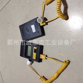 手持磁吸轨道测温仪 工务无缝线路月度巡检器材