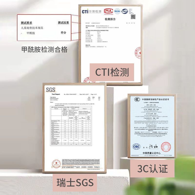 防摔床边垫加厚宝宝泡沫地垫防潮长条地垫防掉床爬行垫窗台垫整张|undefined