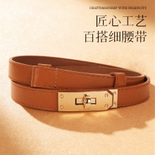 �¿�߼����i�ۼ�����Ů���B��ȹ����ë�����b�b��{��ŮʿƤ��