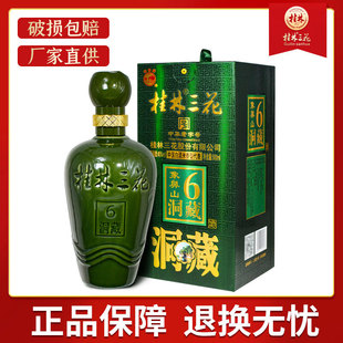 ������������6����45�Ȱ׾� ����������Zʳ���Ϲ��־ƹ����خa