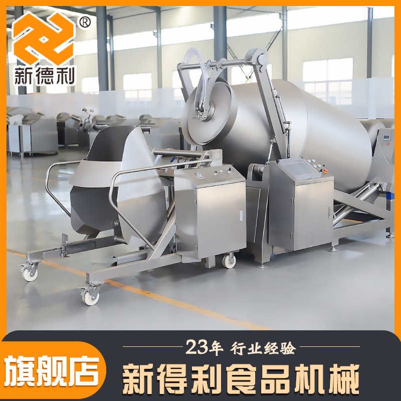 全自动预制菜腌制机不锈钢萝卜干腌制设备商用豆干真空液压滚揉机