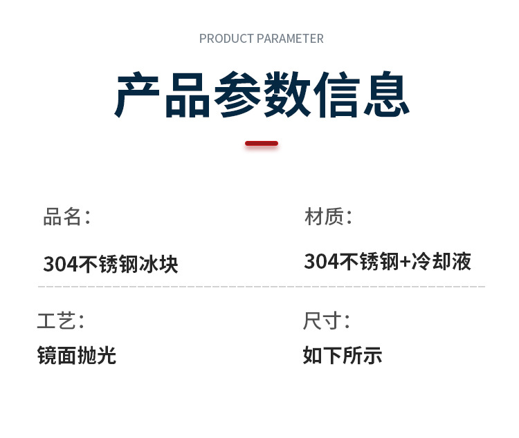 O1CN010bkPD11bYVvyoYHlq_!!2215402943477-0-cib.jpg?__r__=1676872771116