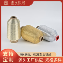 �������˿��֯�������������֯���շ����̱��ֻ�������֯���ϳ�