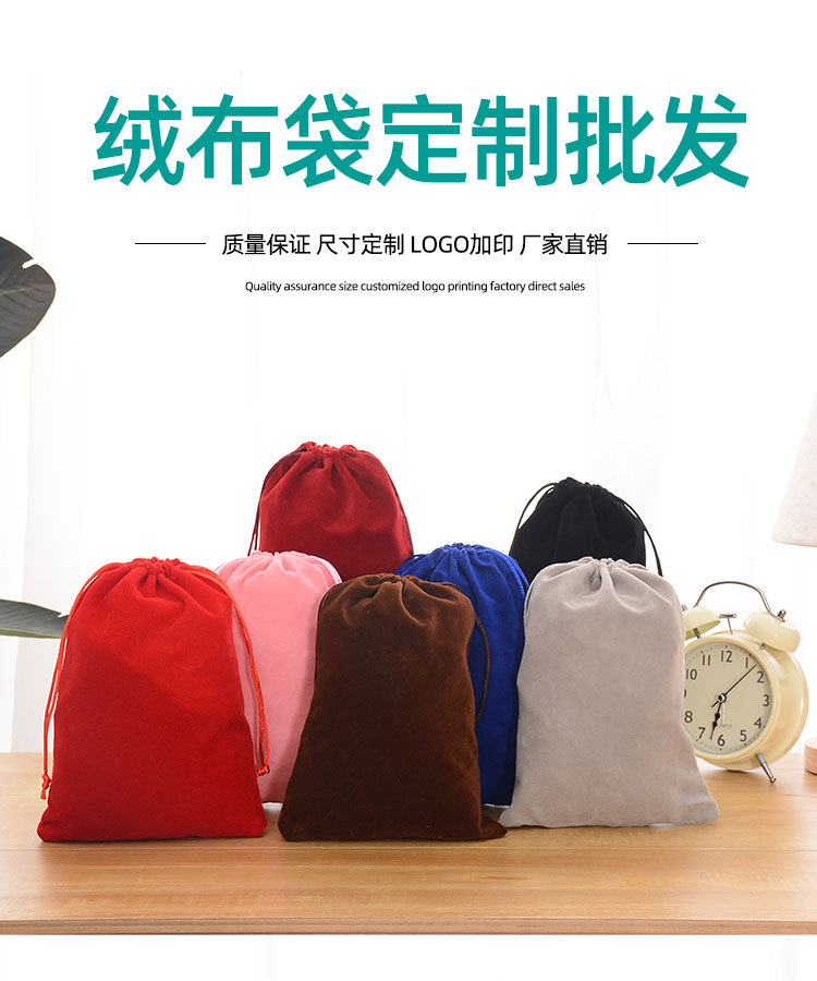 O1CN01cKLn1I1Ojsh2d0bFp_!!2212