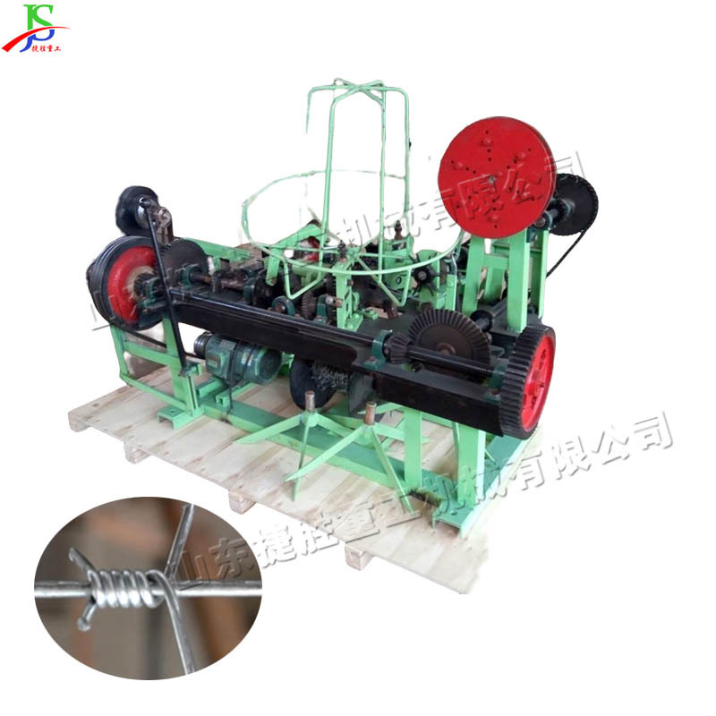 双股正反捻刺绳网机 镀锌铁丝刺绳成型机 学校通信站刺钢丝机