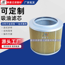 ���ҹ�Ӧ������оEF-063/HF28925/P502244����EX200����