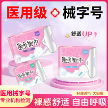 ���Ϻ��Z���m�� �t���o��|����ҹ��Ůʿ�����l���팣�����o�|