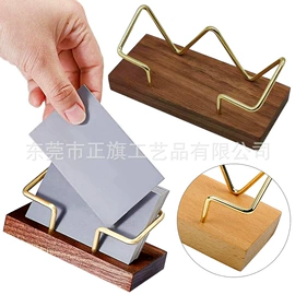 名片夹;回形针;衣钩/挂钩