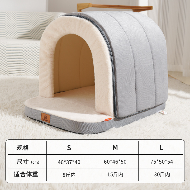 犬小屋 冬暖かい 三面囲み犬小屋マット ペット 犬猫用 万能 暖かくて可愛い猫小屋 四季暖かい|undefined