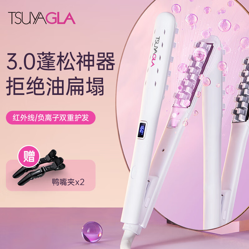 Cui Ya (TSUYAGLA) 원적외선 음이온 푹신한 스플린트 헤어 푹신한 아티팩트 패드 헤어 루트 옥수수 수염