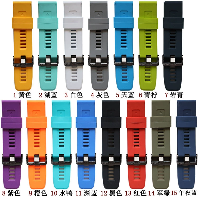 Совместимо Garmin Jiaming Fenix7 7X, Fenix6 6x, Fenix5 5X, экспресс-раскрытие, силикон Tib