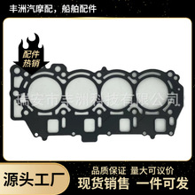 ���������C YAMAHA ��׉| 6C5-11181-01-00;6C5-11181-00-00