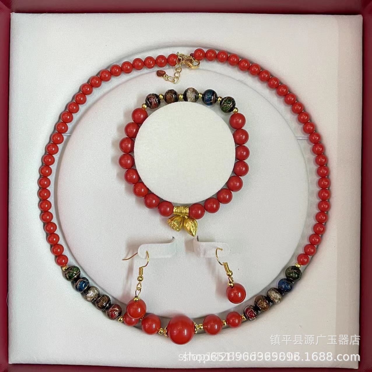 (붉은 모래) Cinnabar 두 Shihuan 3 피스 세트