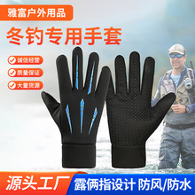 ������~���üӺ����׷��̷�ˮ��մ�D·�������w�ĺ�឴��¶��ָ