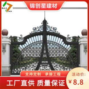 �Fˇ���T�T�F���ڄe������ͥԺ�����T�F���T���T���x���F�����S��