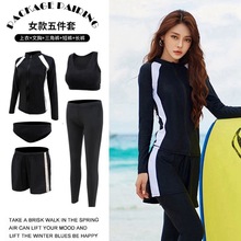 拉链五件套冲浪服浮潜水服泳衣男女情侣防晒分体长袖长裤速干夏季