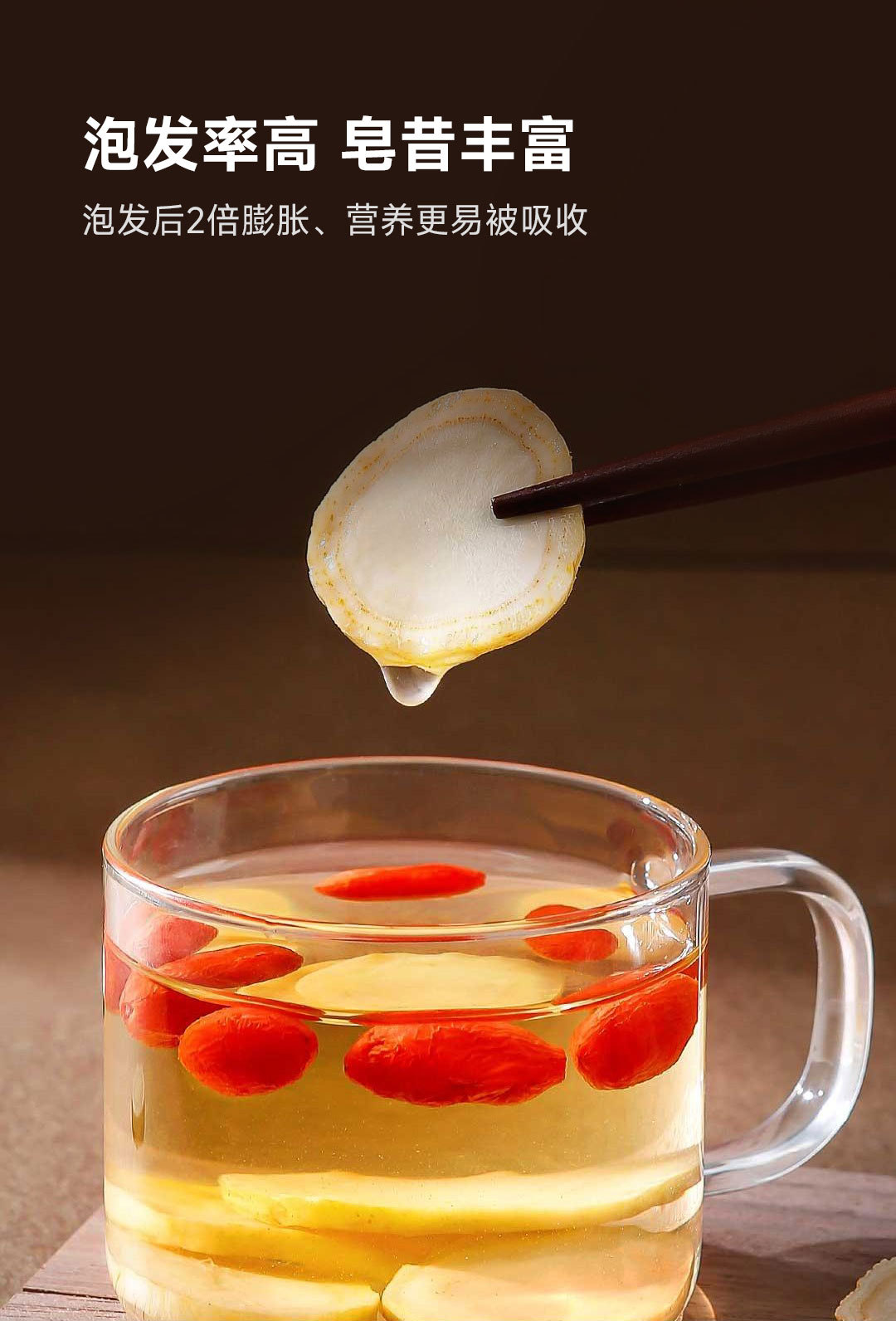 Dried Ginseng Root Gift Box Whole Sun-Dried Jilin Changbai Mountain 50g specifications