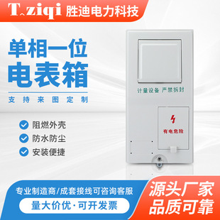 ����һλ늱���460x230x120 1��PC+ABS�ǽ������Ӌ����SMC������