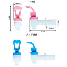 ��Ϫ혝��ˮ�Cˮ���^ ����ˮͰ���^ ��֭��Ͱ���^������ƿ���^