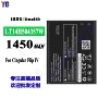 全新耐用lt14h504357w手机电板