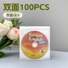 �p��100PSCD��Ͳ�׺�CD���CD�� PP�����Ƭ����Ƭ����Ƭ�ռ{��