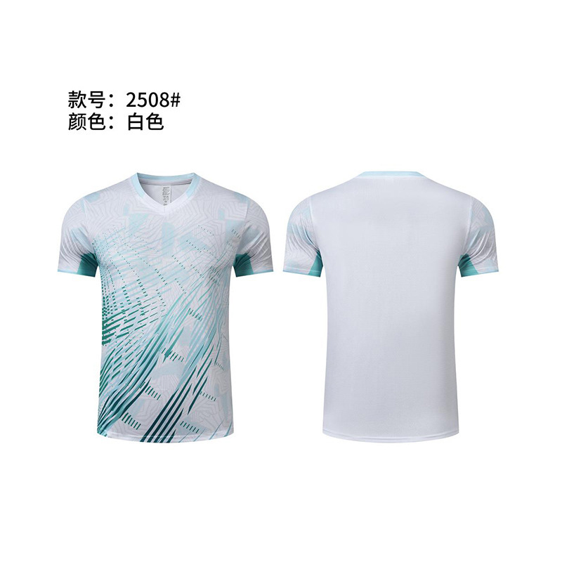 08 white top