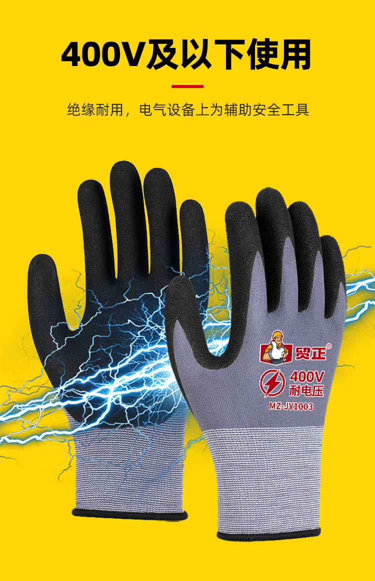 详情_04.jpg