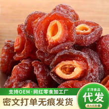 ���l��÷��ɢ�bԒ÷��߅÷�x��÷����÷���ӹ������T��ʳ÷�Ӹ�