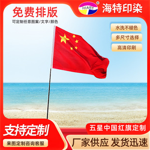 ����������l���c����� ���������Ǽt���ʽ����֧�ֶ���