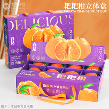 ������ʽ�Ĵ���Ҋ�ҰҸ̌���12�����ٸ���ˮ���YƷ�䎧����պ�