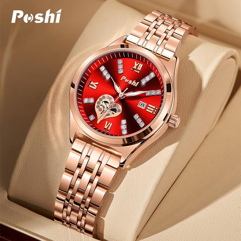 Poshi new waterproof luminous women's watch female student steel belt calendar watch TikTok popular one-piece delivery