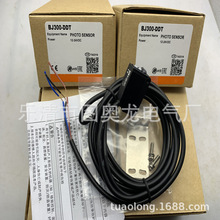 ȫ��PR30-15DN/15DP/15AO/15AC/15DP2/PRT30-15DC/15DO������