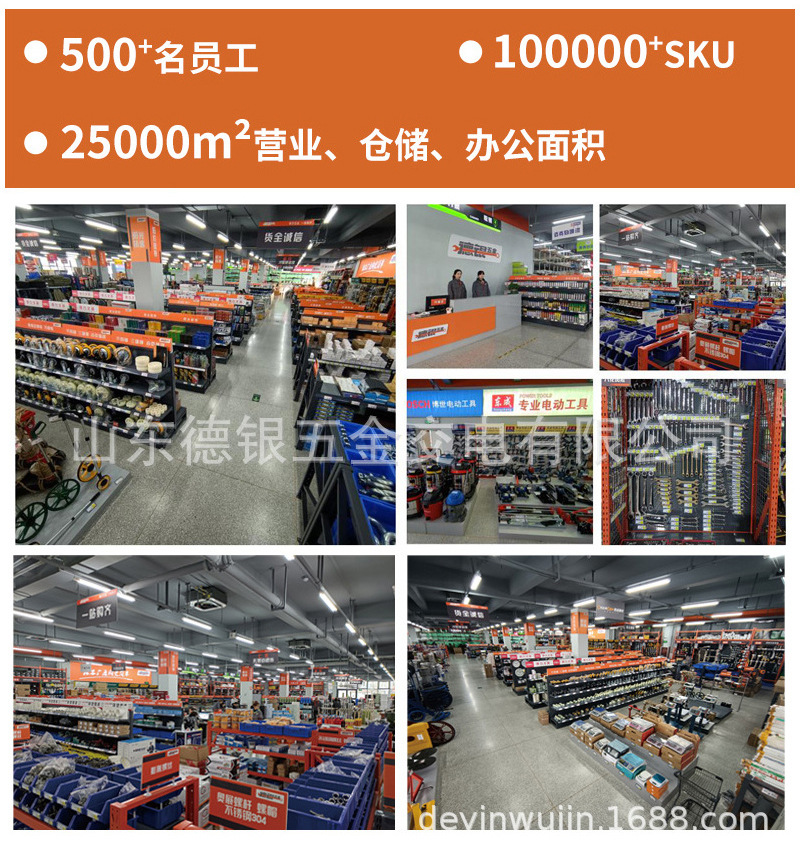 Dongcheng Lithium Electric Washer Portable High Pressure Car Washer