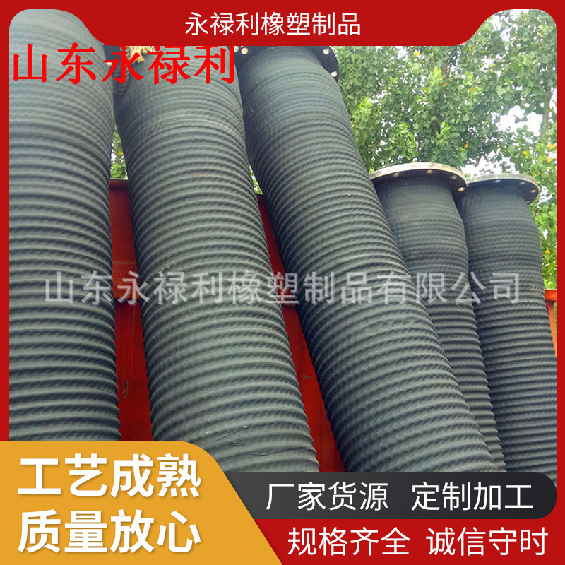 厂家供应抽沙泵抽沙软管输送柴油机油吸沙软管输沙钢丝橡胶软管