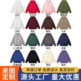 男式T恤;男式卫衣;运动套装