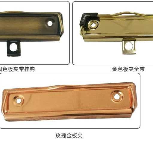Golden brass bronze copper stationery