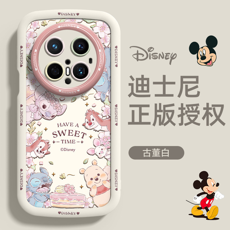 Suitable for Huawei Mate70Pro Mobile Phone Case New Silicone Women's Mete70 Cartoon High-End Mete60Pro