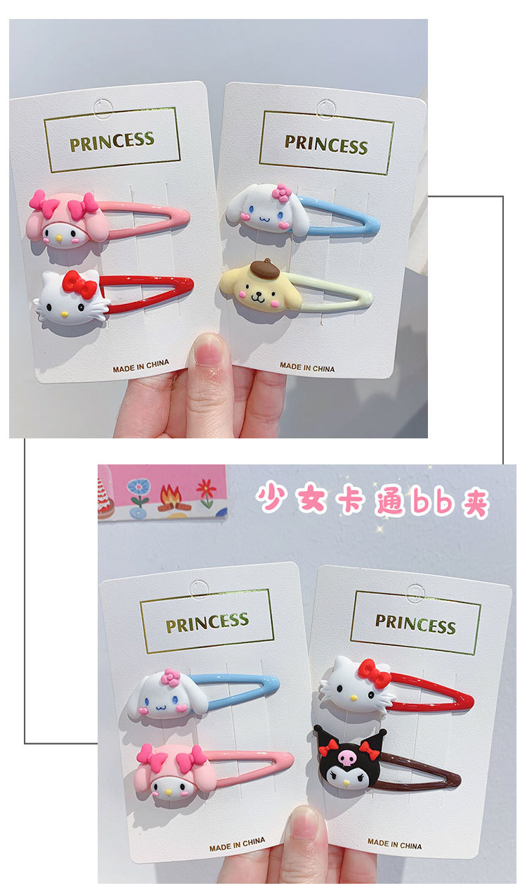 卡通bb夹_07.jpg