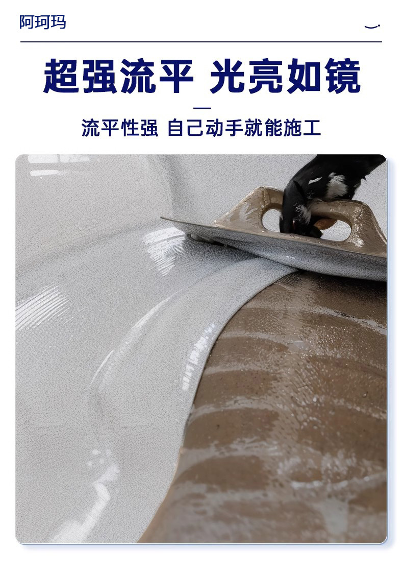 详情图07.jpg
