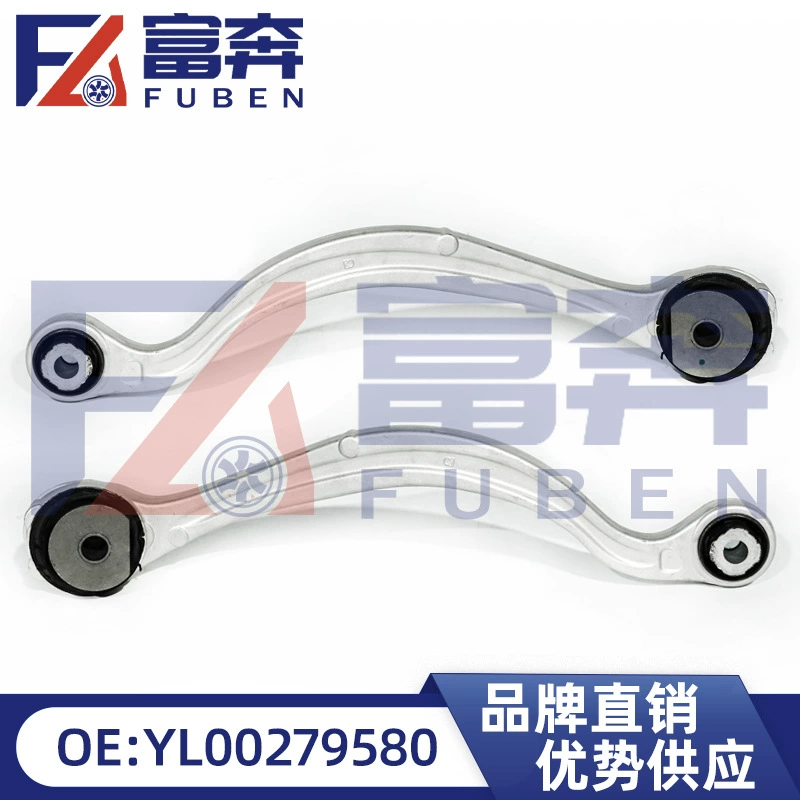 5175FG 5175FA YL00279680 YL00279580 Подходящие Peugeot 508 Citroen C5 C6